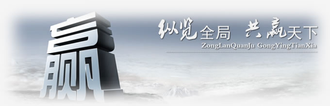 鍥劇墖1.png 鍥劇墖1.png